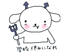 TARE-MIMI(desire version) sticker #1476060