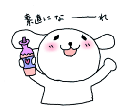 TARE-MIMI(desire version) sticker #1476061