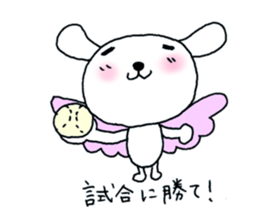 TARE-MIMI(desire version) sticker #1476064