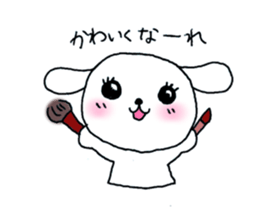 TARE-MIMI(desire version) sticker #1476068