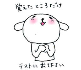 TARE-MIMI(desire version) sticker #1476069