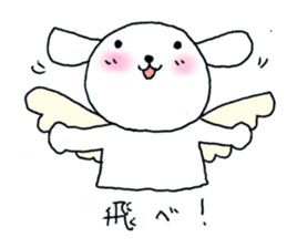 TARE-MIMI(desire version) sticker #1476071