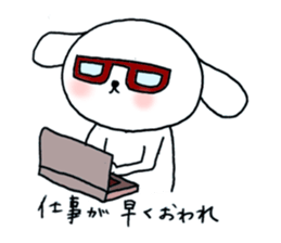 TARE-MIMI(desire version) sticker #1476072