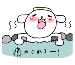 TARE-MIMI(desire version) sticker #1476074