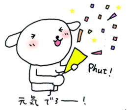 TARE-MIMI(desire version) sticker #1476076