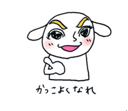 TARE-MIMI(desire version) sticker #1476077