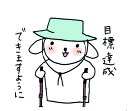 TARE-MIMI(desire version) sticker #1476079