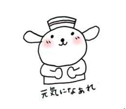 TARE-MIMI(desire version) sticker #1476080