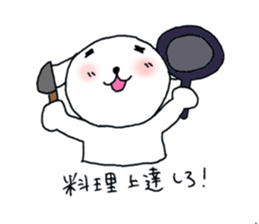 TARE-MIMI(desire version) sticker #1476082