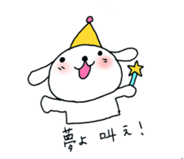 TARE-MIMI(desire version) sticker #1476084