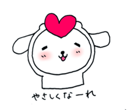 TARE-MIMI(desire version) sticker #1476086