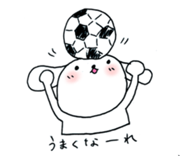 TARE-MIMI(desire version) sticker #1476087