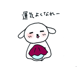 TARE-MIMI(desire version) sticker #1476088