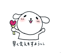 TARE-MIMI(desire version) sticker #1476089