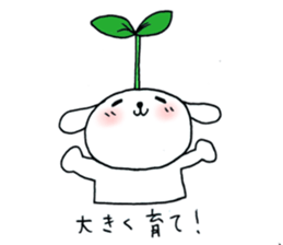 TARE-MIMI(desire version) sticker #1476091