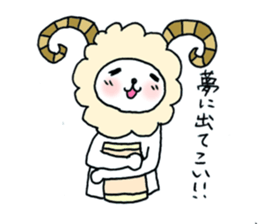 TARE-MIMI(desire version) sticker #1476092