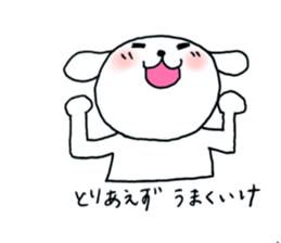 TARE-MIMI(desire version) sticker #1476095