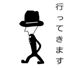 Cool sticker #1476305