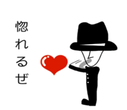 Cool sticker #1476307