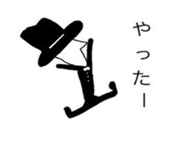 Cool sticker #1476308