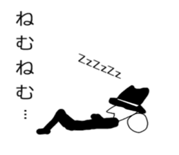 Cool sticker #1476314