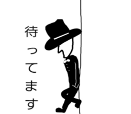 Cool sticker #1476315