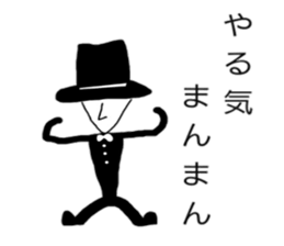 Cool sticker #1476316