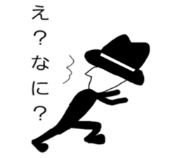 Cool sticker #1476317