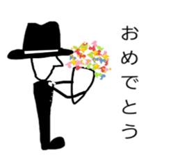 Cool sticker #1476318