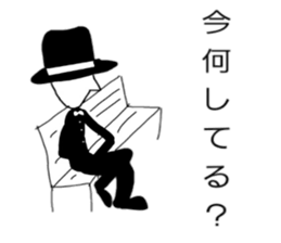 Cool sticker #1476319