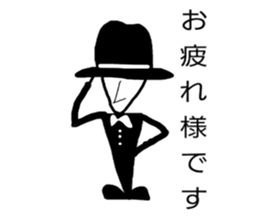 Cool sticker #1476324