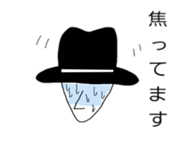 Cool sticker #1476325