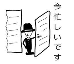 Cool sticker #1476328