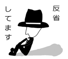 Cool sticker #1476330