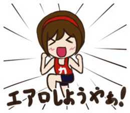 Sports-minded. Hiroshima-Ben Girl sticker #1476573