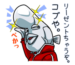 Kobudai teacher passionate. sticker #1476577