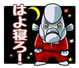 Kobudai teacher passionate. sticker #1476583