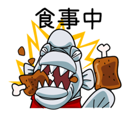 Kobudai teacher passionate. sticker #1476585