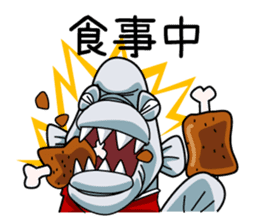 Kobudai teacher passionate. sticker #1476585