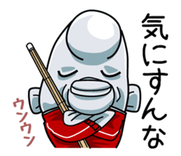 Kobudai teacher passionate. sticker #1476586