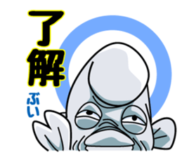 Kobudai teacher passionate. sticker #1476589