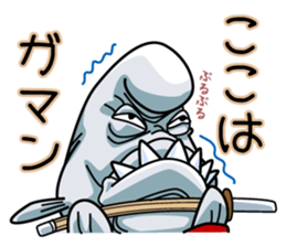 Kobudai teacher passionate. sticker #1476594