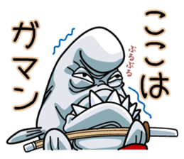 Kobudai teacher passionate. sticker #1476594