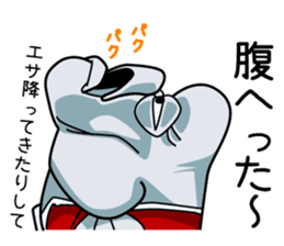 Kobudai teacher passionate. sticker #1476595