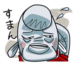 Kobudai teacher passionate. sticker #1476596