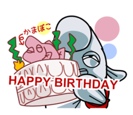 Kobudai teacher passionate. sticker #1476601