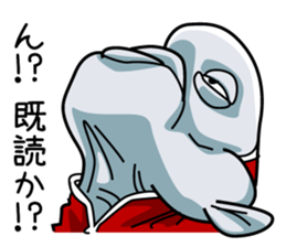 Kobudai teacher passionate. sticker #1476602