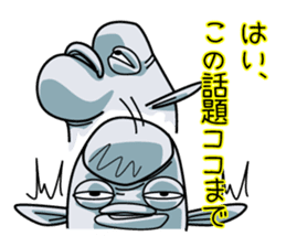 Kobudai teacher passionate. sticker #1476604