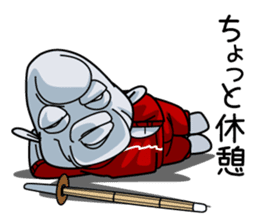 Kobudai teacher passionate. sticker #1476608