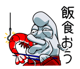 Kobudai teacher passionate. sticker #1476610